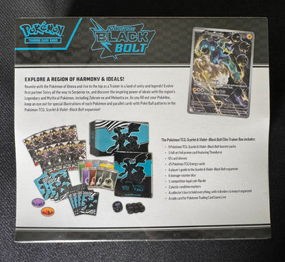 Black Bolt Elite Trainer Box SV:Black Bolt (BLK)