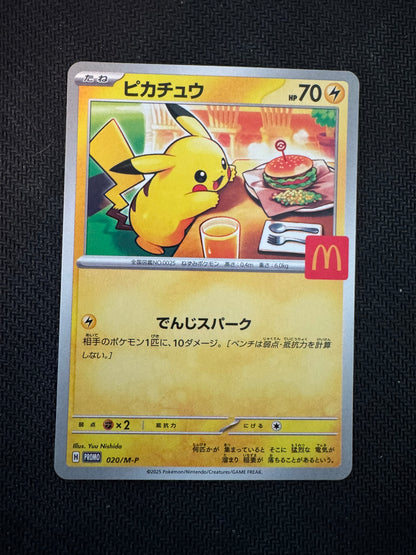 Pikachu 020/M-P Japanese McDonalds Promo "Burgerchu"